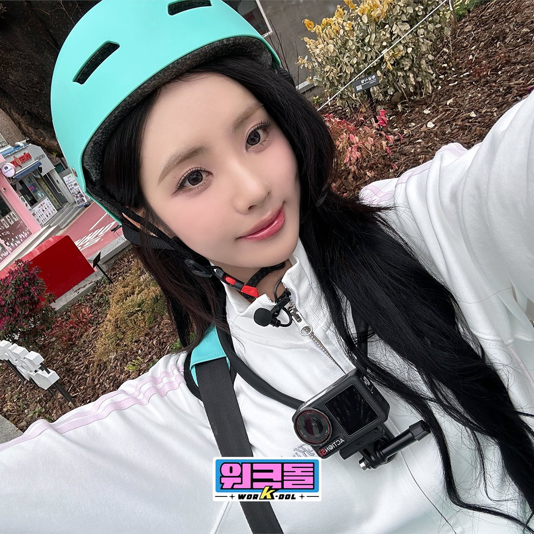 귀여운 프로미스나인 박지원.jpg | 인스티즈