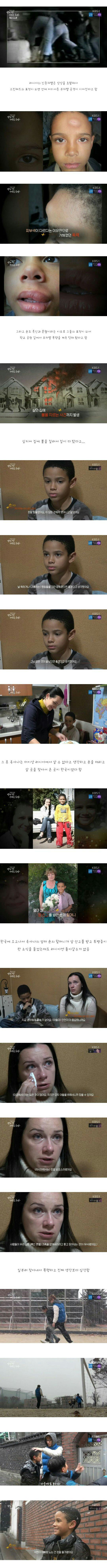 인종차별을 피해 한국으로 온 러시아 모자지간 + 근황.jpg | 인스티즈