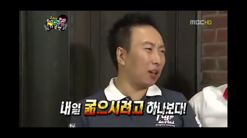 [무한도전] 박명수 효도 레전드.jpg | 인스티즈