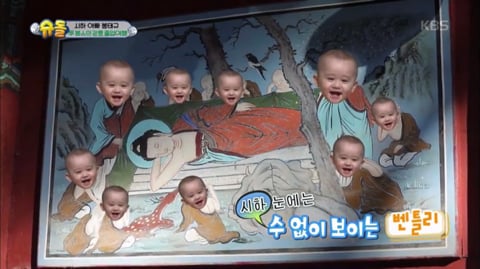 슈돌 아기들 눈엔 대머리 = 벤틀리 | 인스티즈
