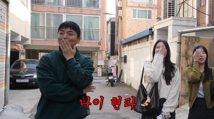 영포티는 다 공감하는 거 같은 오세훈 하면 떠오르는 생각...jpg | 인스티즈