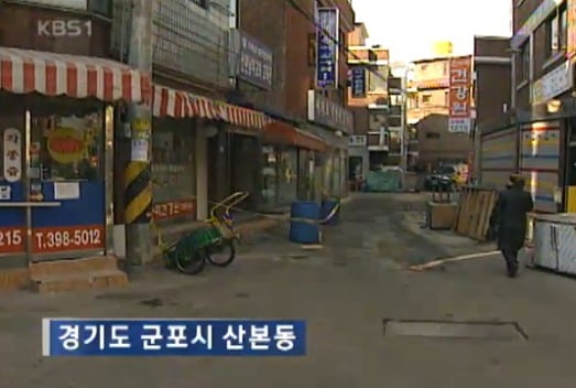 20대 우유배달원 잔혹하게 죽인 살인마 정남규.jpg (2004년) | 인스티즈