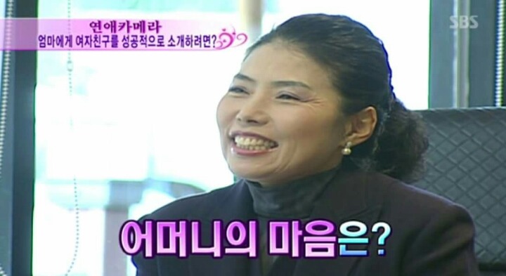 엄마에게 여자친구를 성공적으로 소개하는방법.jpg | 인스티즈