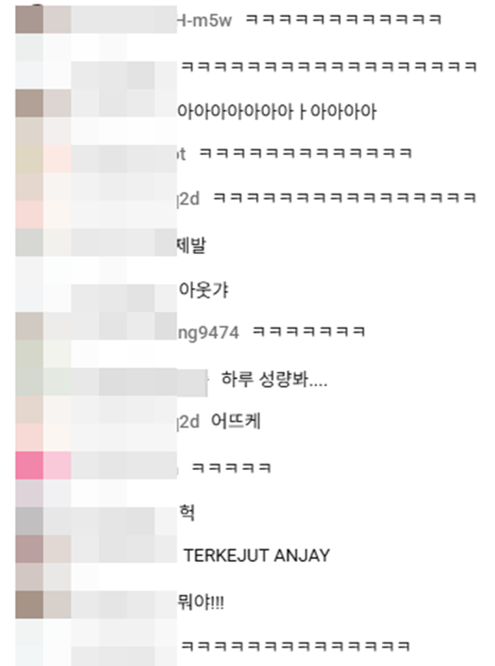 한 여돌이 공포겜 하는데 시청자들 실시간으로 터진 영상 | 인스티즈