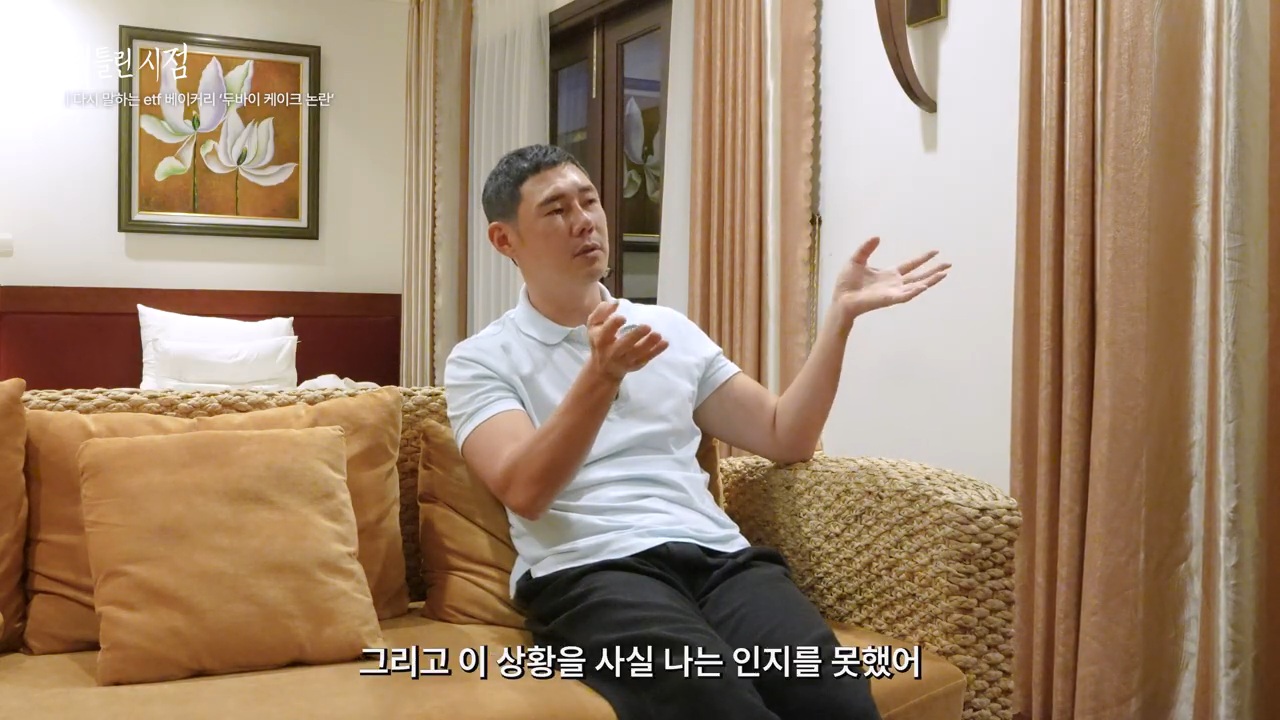 판매자가 되는 순간 소비자의 입장을 잊어버리는 오류 | 인스티즈