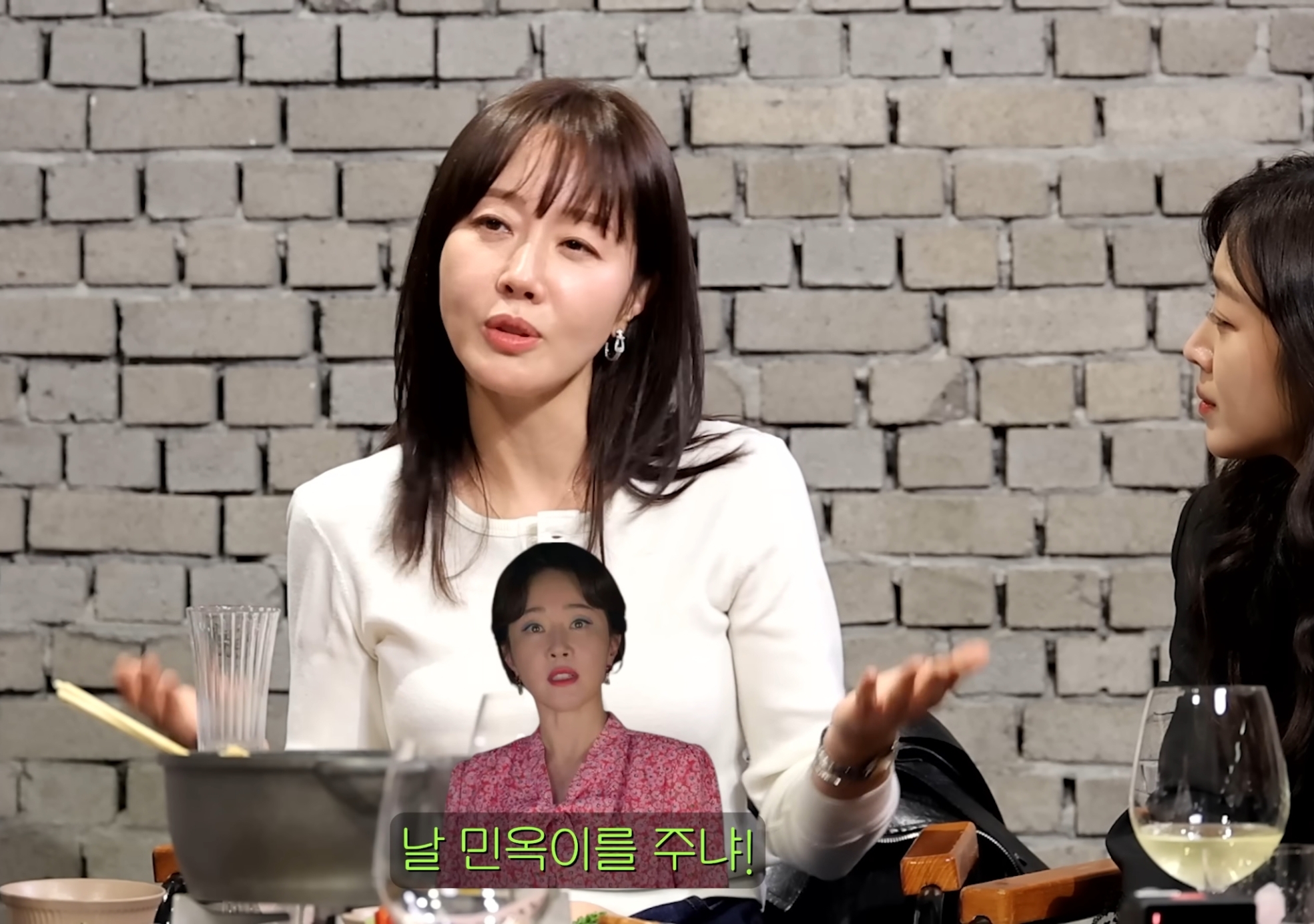 폭싹 속았수다 배역이 불만이었던 엄지원.jpg | 인스티즈