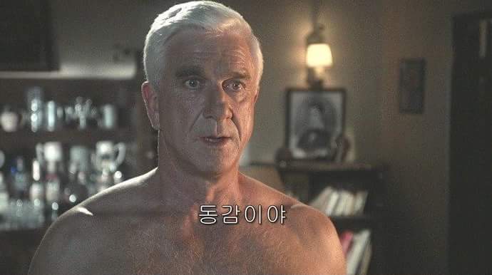 안전한섹스법 | 인스티즈