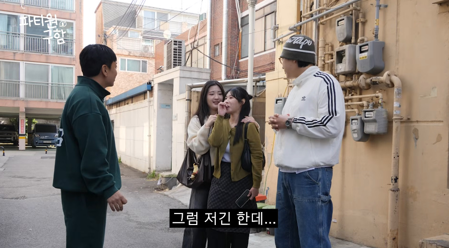 영포티는 다 공감하는 거 같은 오세훈 하면 떠오르는 생각...jpg | 인스티즈
