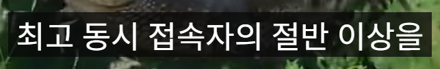 (포브스피셜) 붉은사막 최신 근황.jpg | 인스티즈