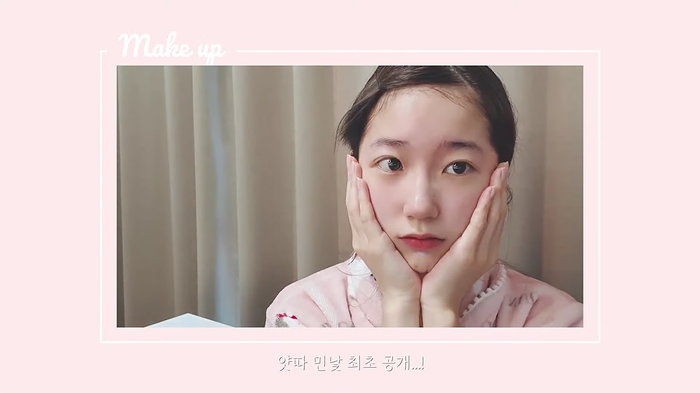 쌩얼 공개했는데 쌩얼이 더 이쁘다고 난리난 스트리머 | 인스티즈