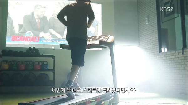 소지섭,신민아 케미가 개연성이었던 드라마 [오마이비너스] 1화 (1) | 인스티즈