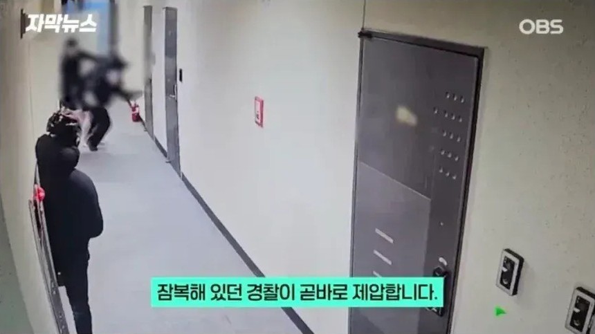 배달기사가 배달 실패한 이유 | 인스티즈
