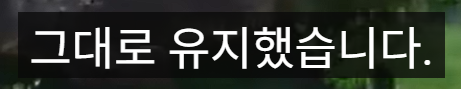(포브스피셜) 붉은사막 최신 근황.jpg | 인스티즈