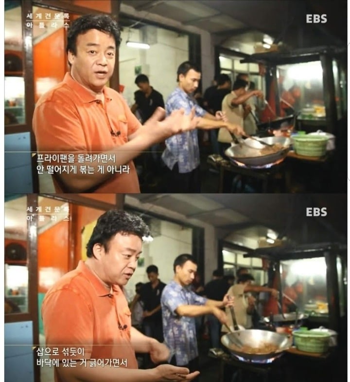세계에서 맛있는 음식 2위 나시고랭 | 인스티즈