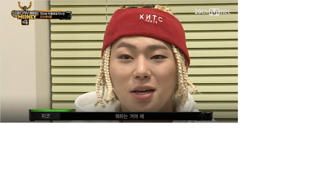5개월후면 벌써 나온지 2년된 전설의노래 ㅋㅋㅋ | 인스티즈