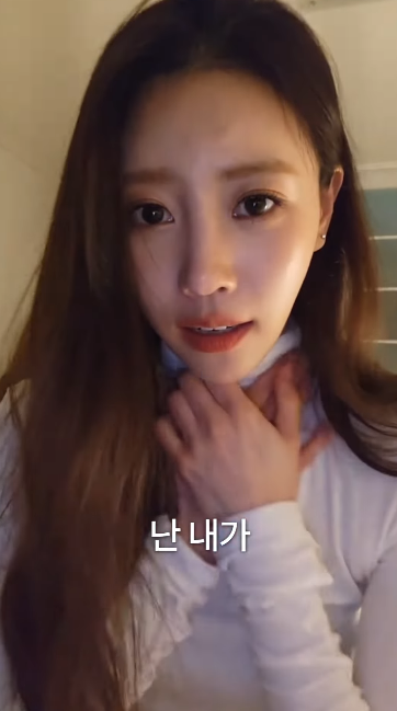 키 좀 크고 싶다는 164cm 러블리즈 이미주.jpg | 인스티즈