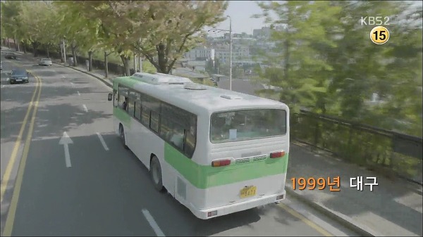 소지섭,신민아 케미가 개연성이었던 드라마 [오마이비너스] 1화 (1) | 인스티즈