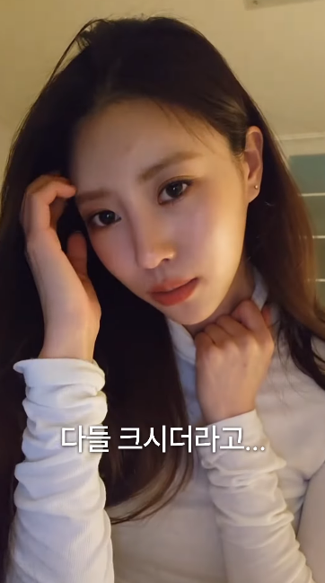 키 좀 크고 싶다는 164cm 러블리즈 이미주.jpg | 인스티즈