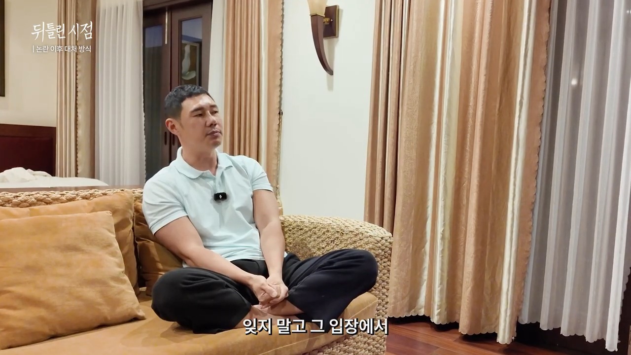 판매자가 되는 순간 소비자의 입장을 잊어버리는 오류 | 인스티즈