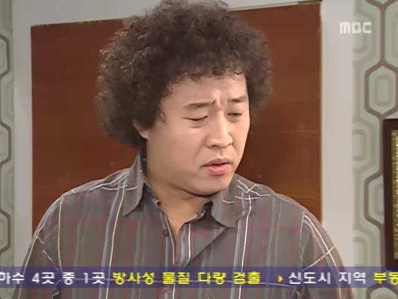 [거침없이하이킥] 지적인 남자인척 하는 준하 ㅋㅋㅋㅋㅋㅋ.jpg | 인스티즈