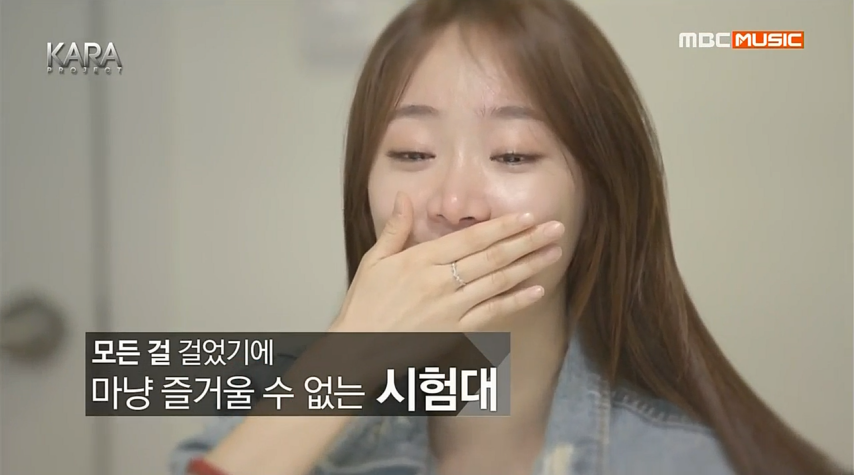 자살이라는 비극으로 끝난 한 연습생의 꿈 | 인스티즈