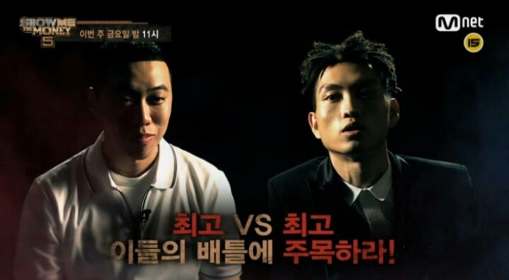 씨잼 vs 비와이 | 인스티즈