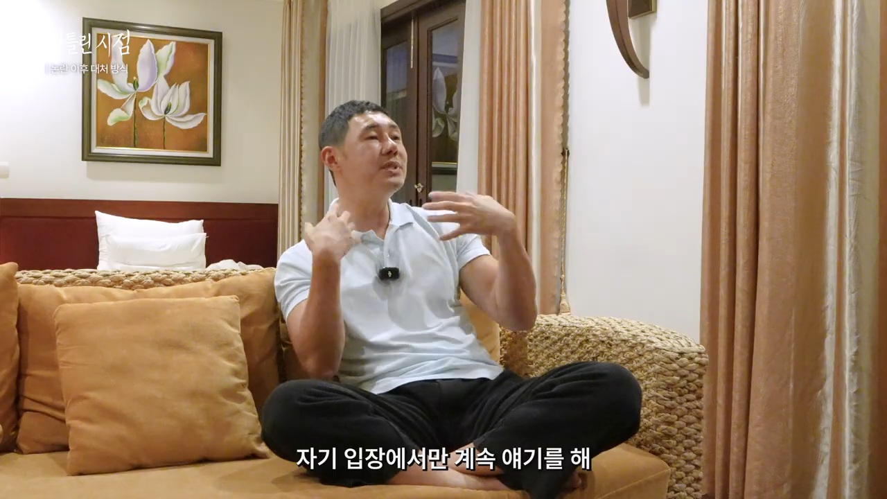 판매자가 되는 순간 소비자의 입장을 잊어버리는 오류 | 인스티즈