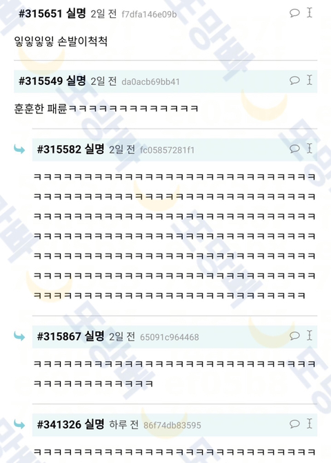아빠가 내방 치워줬길래 어버이날 용돈 먼저 줬거든 | 인스티즈