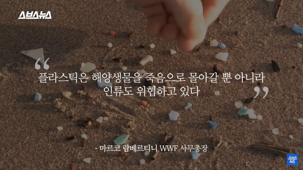 다 쓴 렌즈 세면대나 변기에 버리는 사람 필독 | 인스티즈