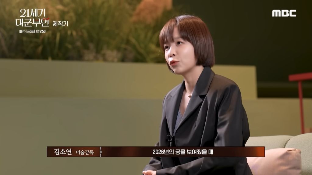알고보면 A급 팀원들로 구성된 팀플이라는 대군부인 라인업 | 인스티즈