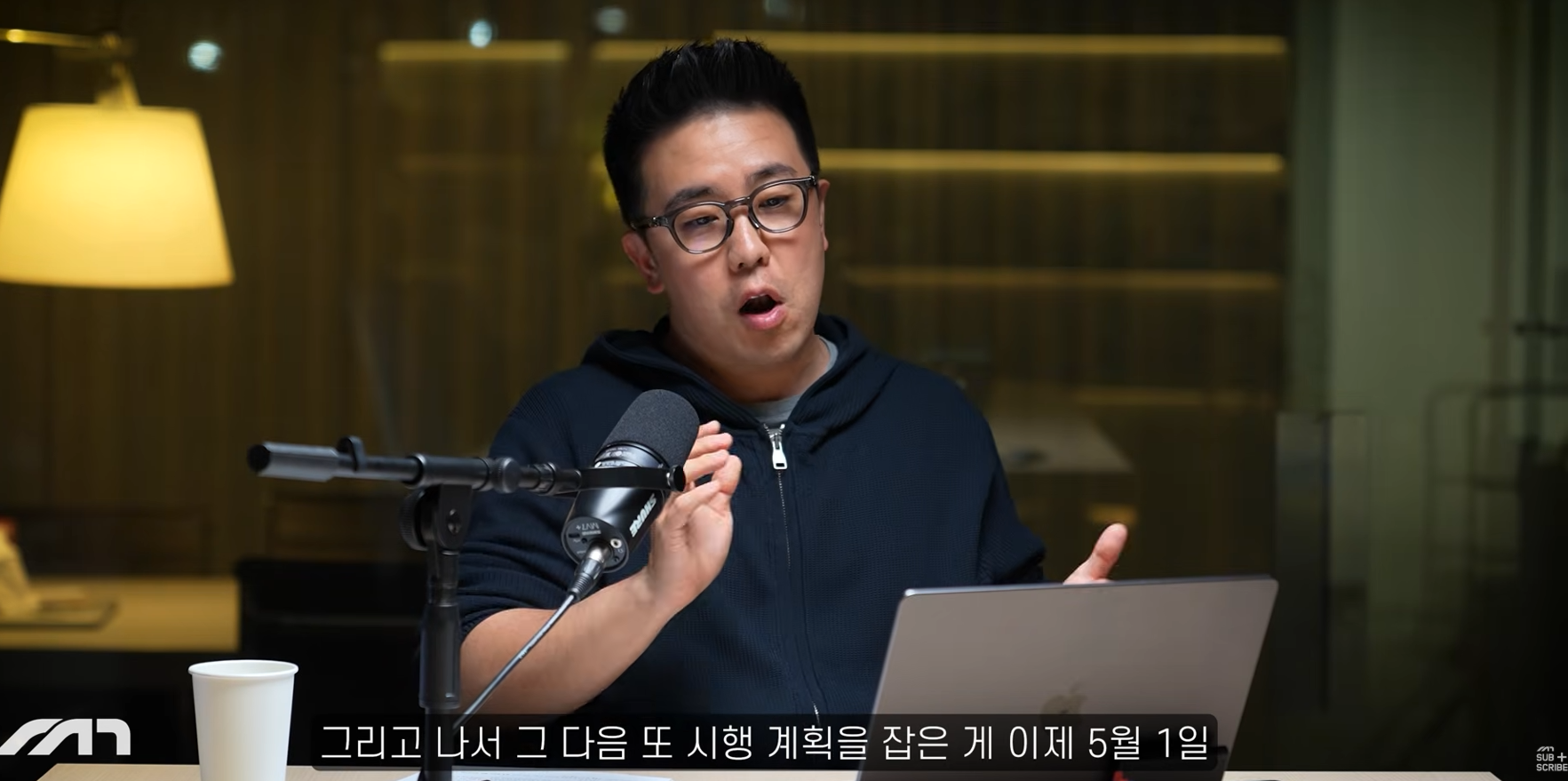 국토부가 자동차보험사랑 손잡고 개악하려는 중대사안 | 인스티즈