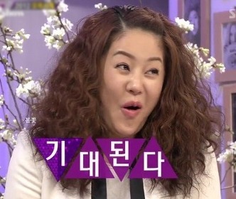 화장고자 공감 | 인스티즈
