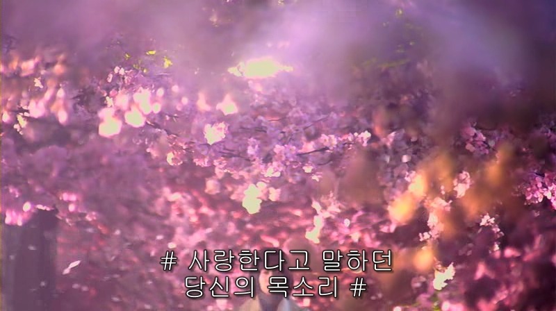 [영화] 혐오스런 마츠코의 일생 -19- | 인스티즈