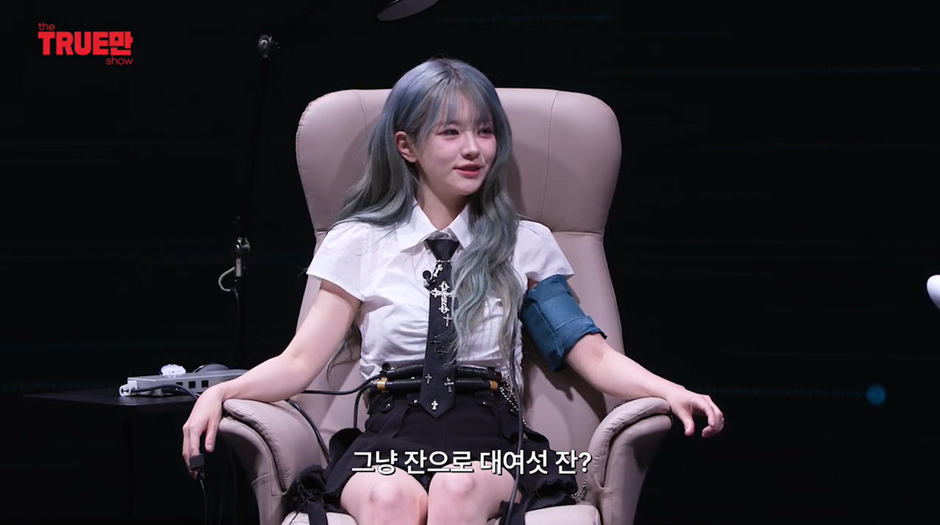 본인 피셜 주량이 위스키 6잔이라는 쵸단 | 인스티즈