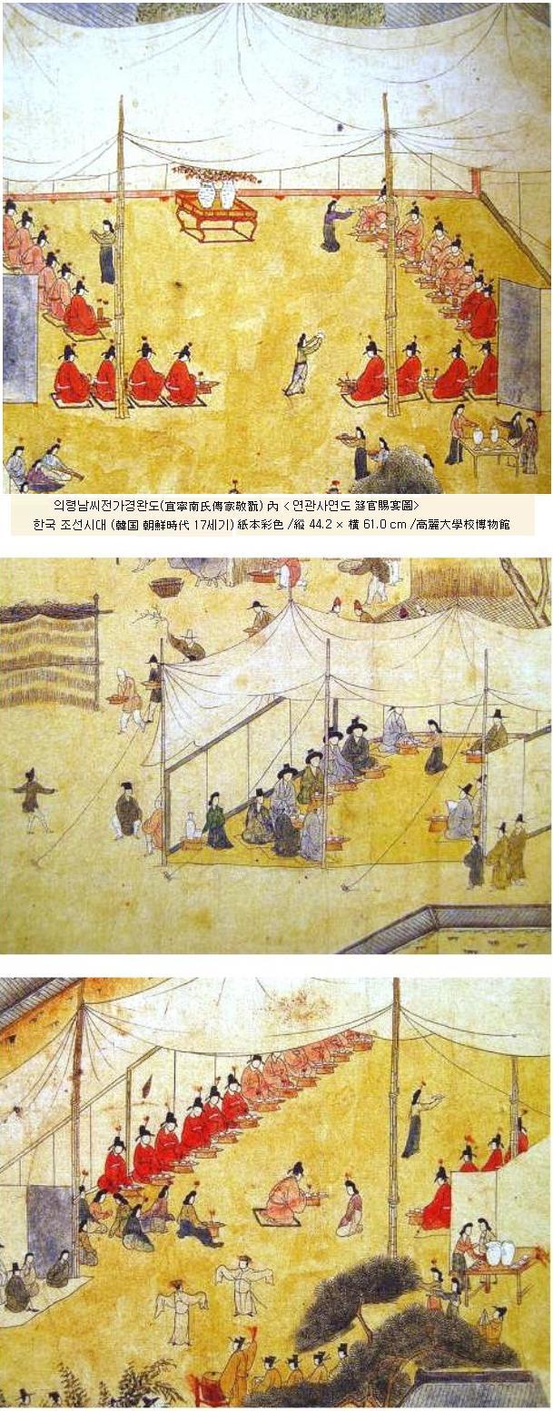 한국의 나눠먹기 문화는 언제 생긴 걸까? | 인스티즈