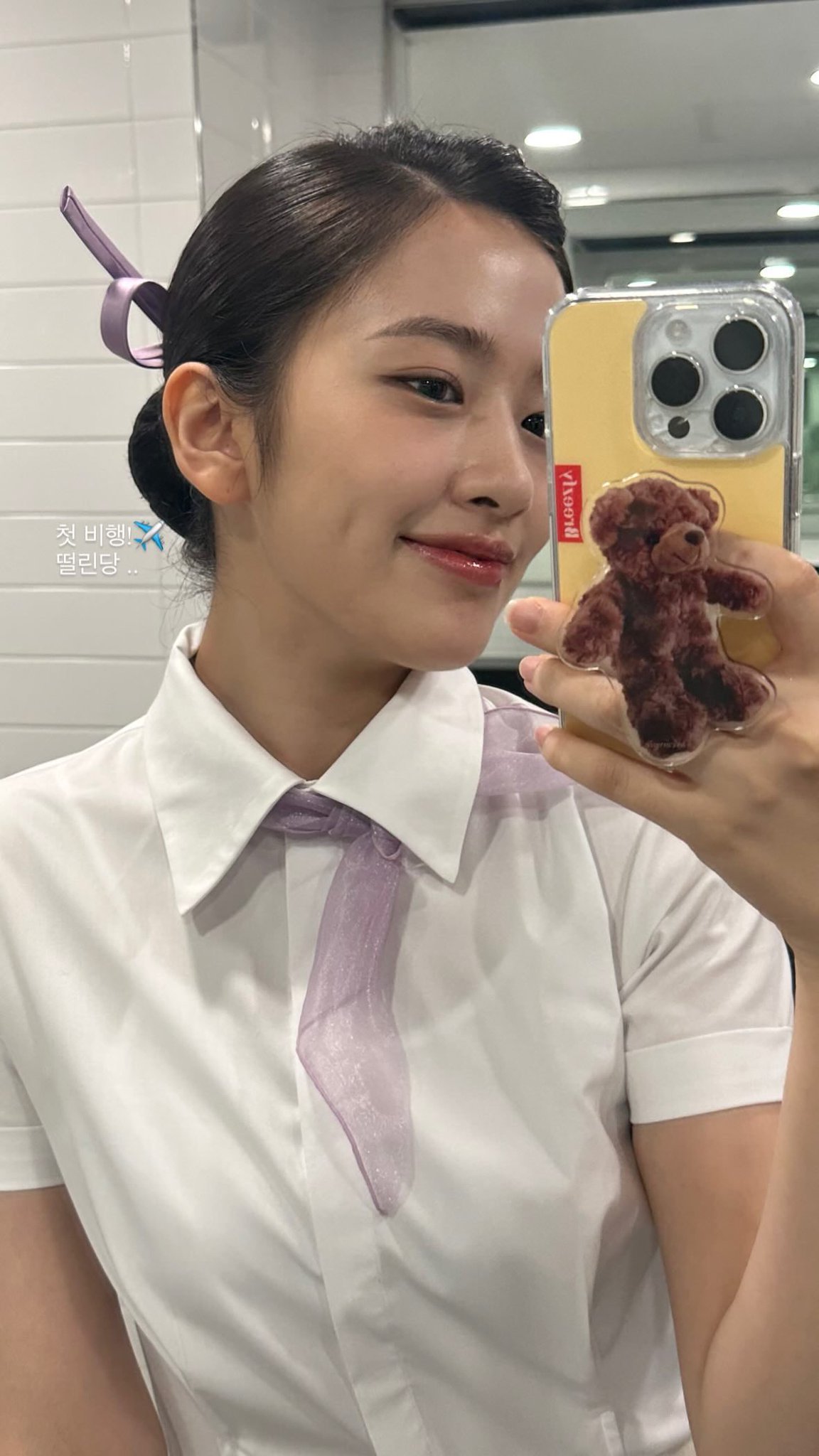 크라임씬 안비행 승무원 머리 하고 후회했다는 안유진.jpgif | 인스티즈