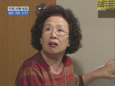 [거침없이하이킥] 개성댁 탈옥에피소드 ㅋㅋㅋㅋ | 인스티즈