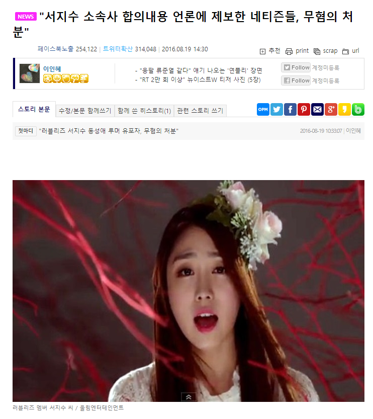 불쌍하다고 함부로 선처해주면 안되는 이유.jpg | 인스티즈