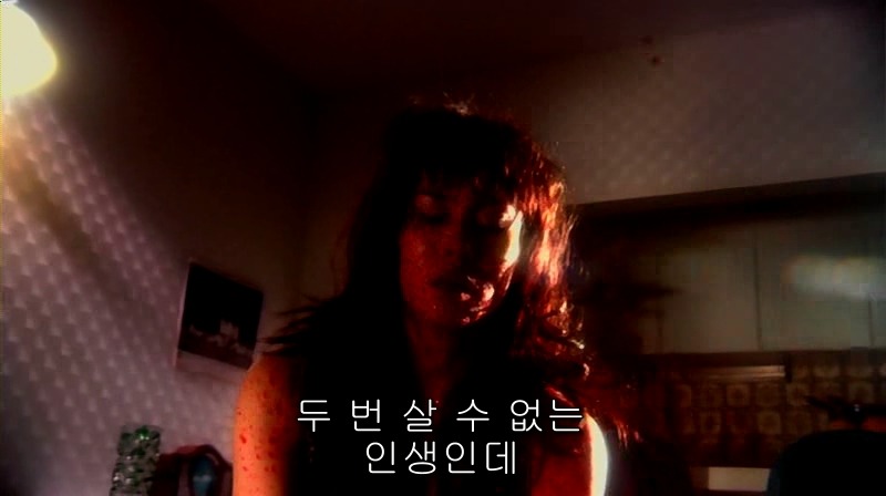 [영화] 혐오스런 마츠코의 일생 -19- | 인스티즈