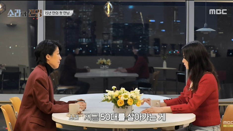 평소 모습만 알면 전혀 몰랐을거 같은 홍진경의 아픔…jpg | 인스티즈