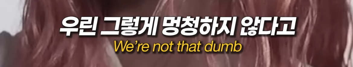대놓고 여미새인 제니 신곡 | 인스티즈