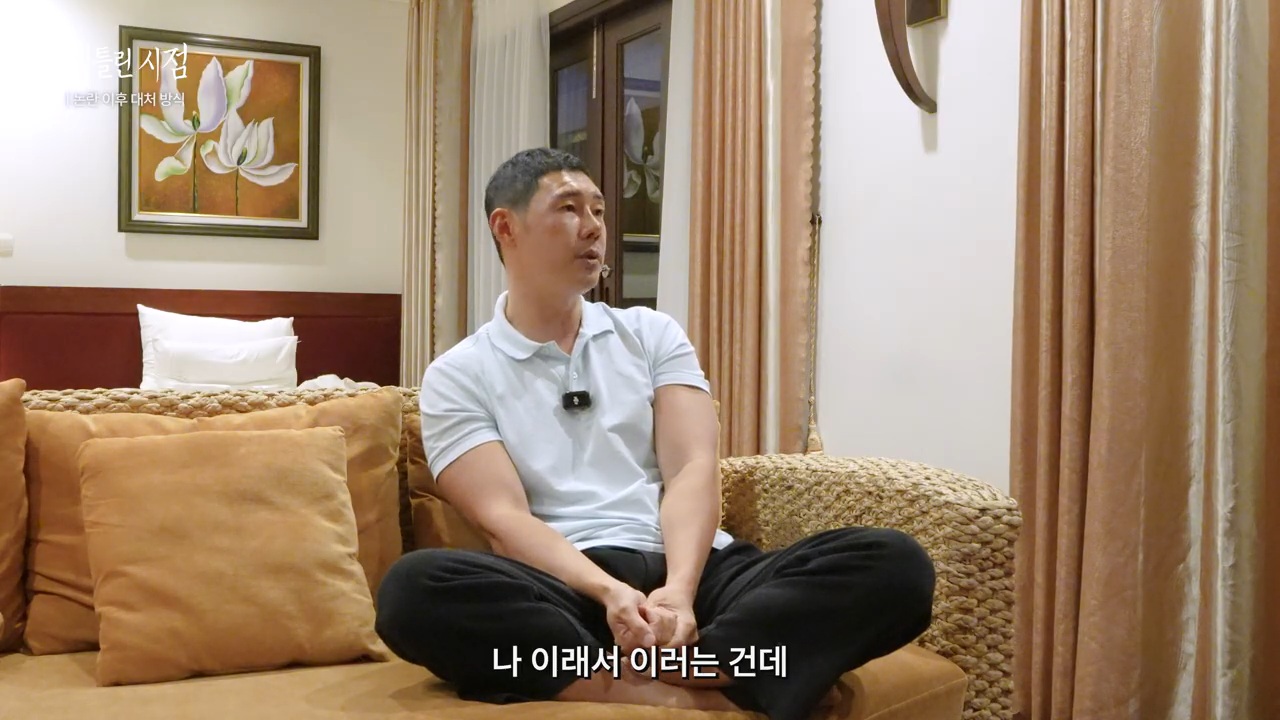 판매자가 되는 순간 소비자의 입장을 잊어버리는 오류 | 인스티즈