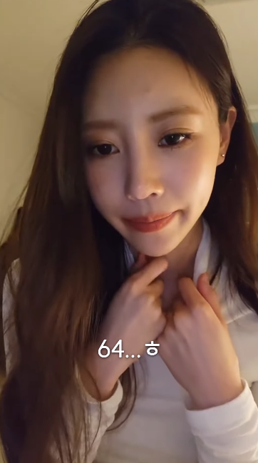 키 좀 크고 싶다는 164cm 러블리즈 이미주.jpg | 인스티즈