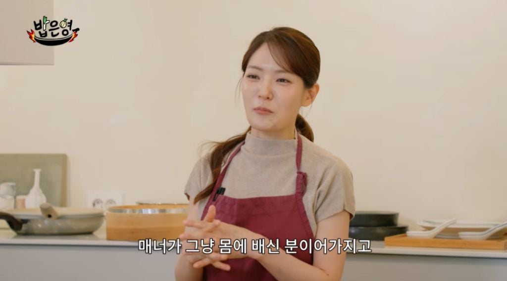 박은영셰프의 브라이덜샤워는 손종원셰프의 서프라이즈 였다고 함 | 인스티즈