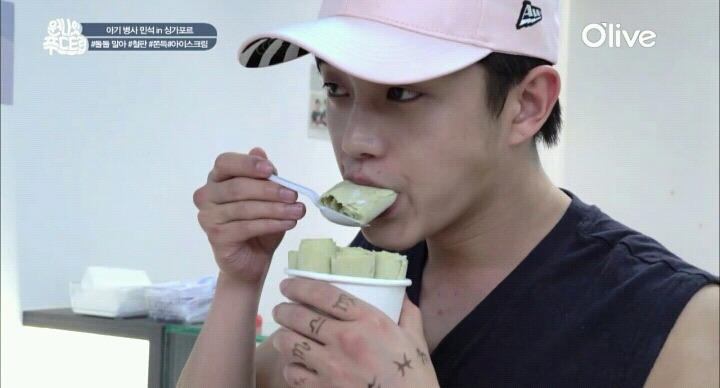 싱가폴 주전부리 철판 아이스크림.jpg | 인스티즈