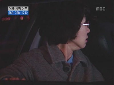 [거침없이하이킥] 개성댁 탈옥에피소드 ㅋㅋㅋㅋ | 인스티즈