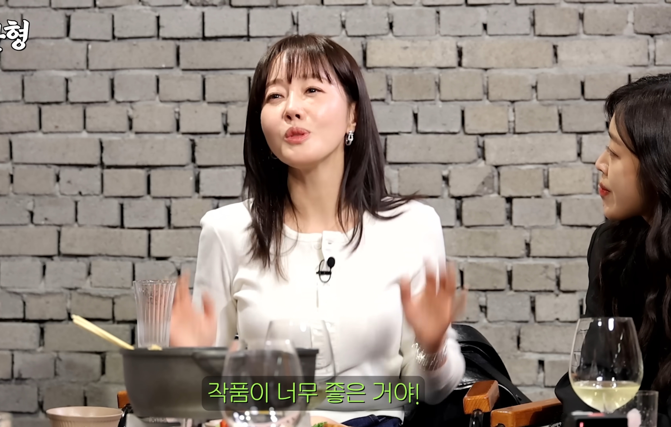 폭싹 속았수다 배역이 불만이었던 엄지원.jpg | 인스티즈