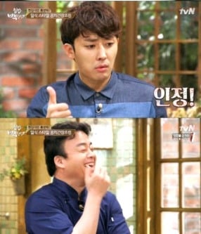 방송중에 김구라때문에 울컥한 백종원 | 인스티즈