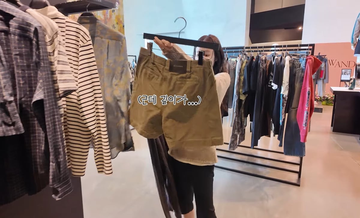 제니가 우즈의 남친룩을 골라주다가 포기한 이유ㅋㅋㅋ | 인스티즈