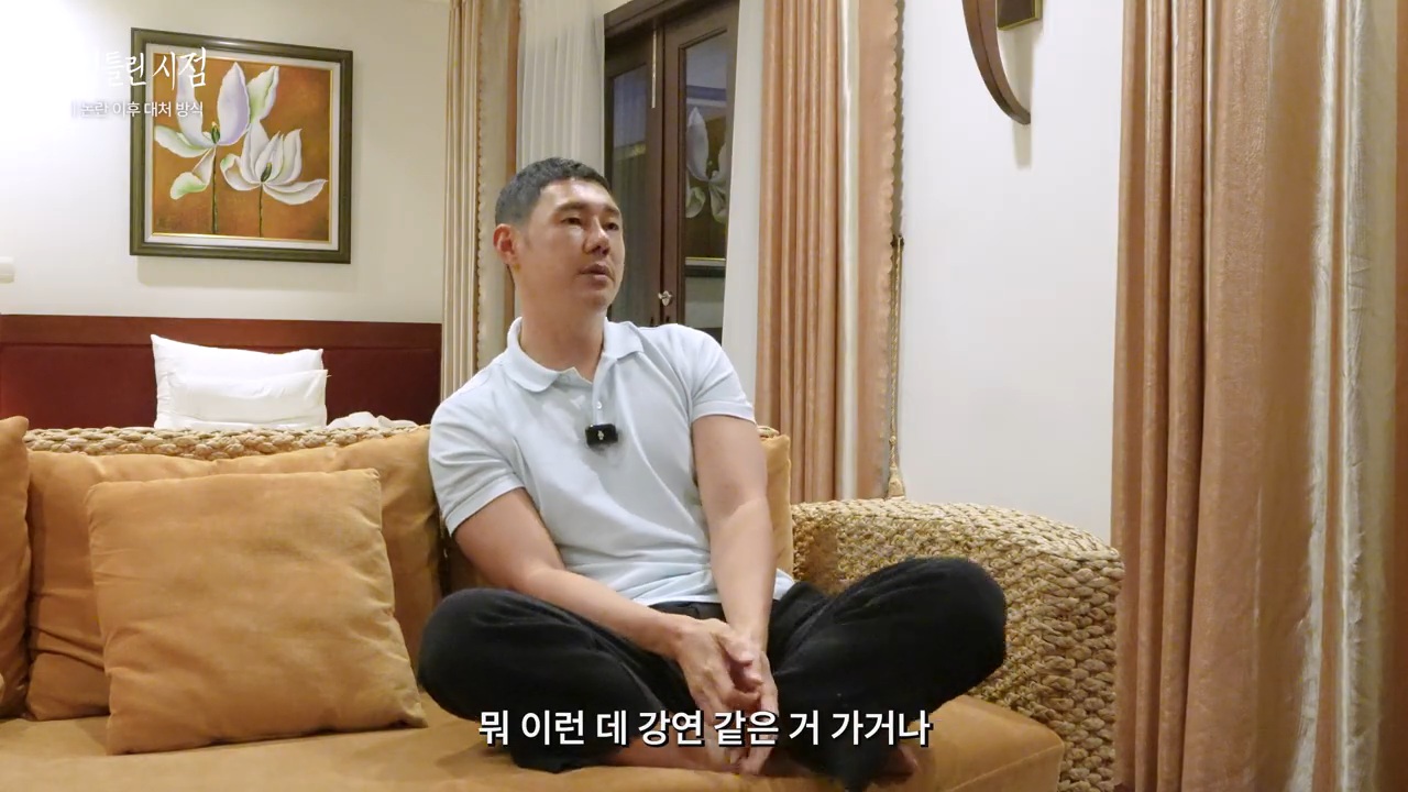판매자가 되는 순간 소비자의 입장을 잊어버리는 오류 | 인스티즈